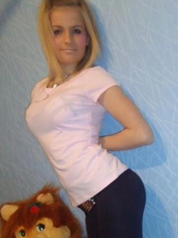 Анкета проститутки Екатерина, 23 года